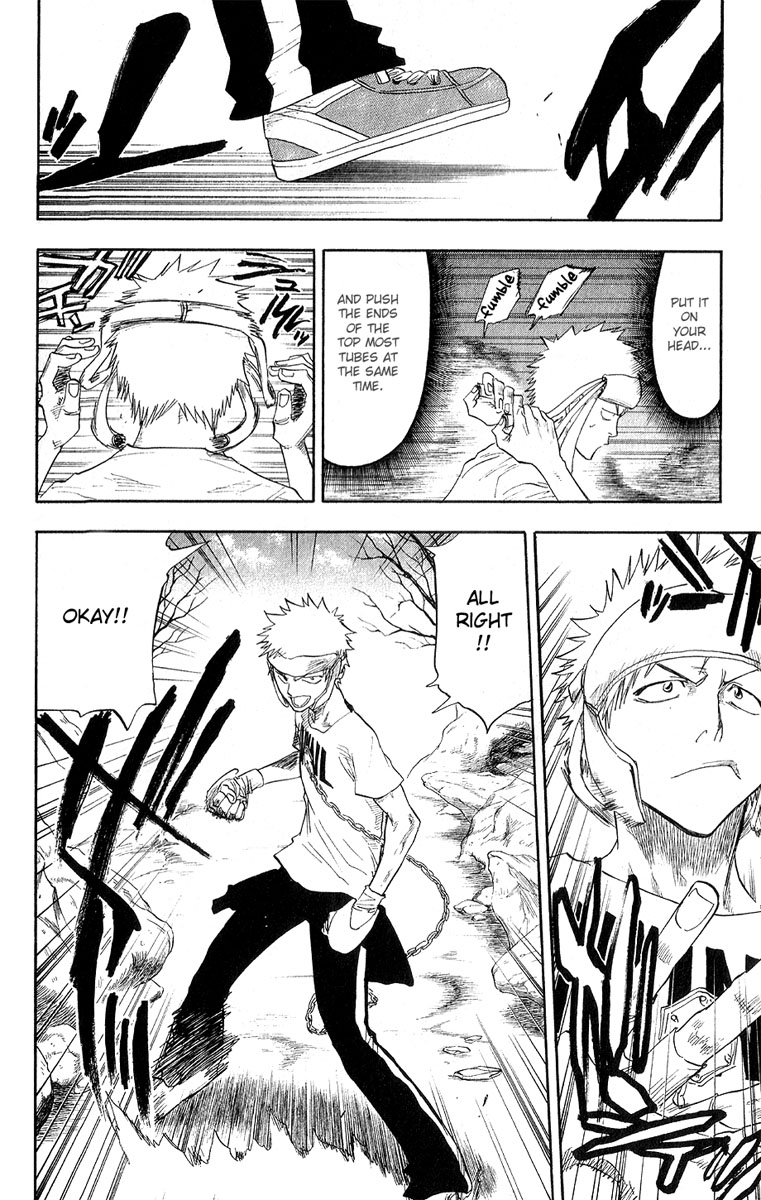 Bleach Chapter 60 page 7 - Chapter 60: Lesson 1-2: Down!!