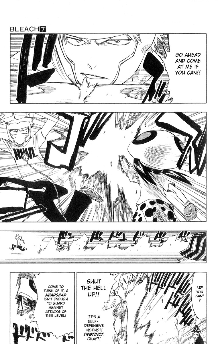 Bleach Chapter 60 page 8 - Chapter 60: Lesson 1-2: Down!!