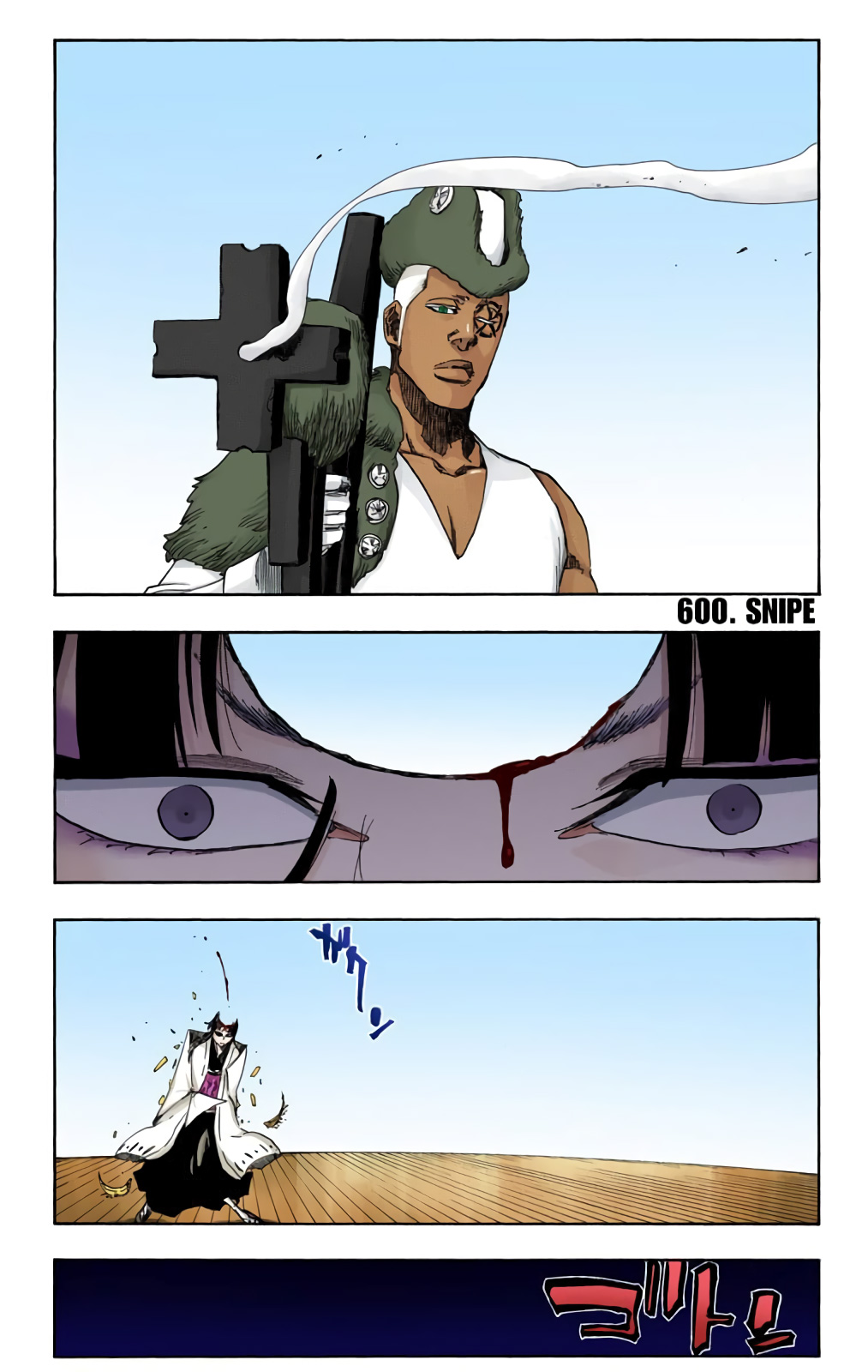 Bleach Chapter 600 page 1 - Chapter 600: SNIPE