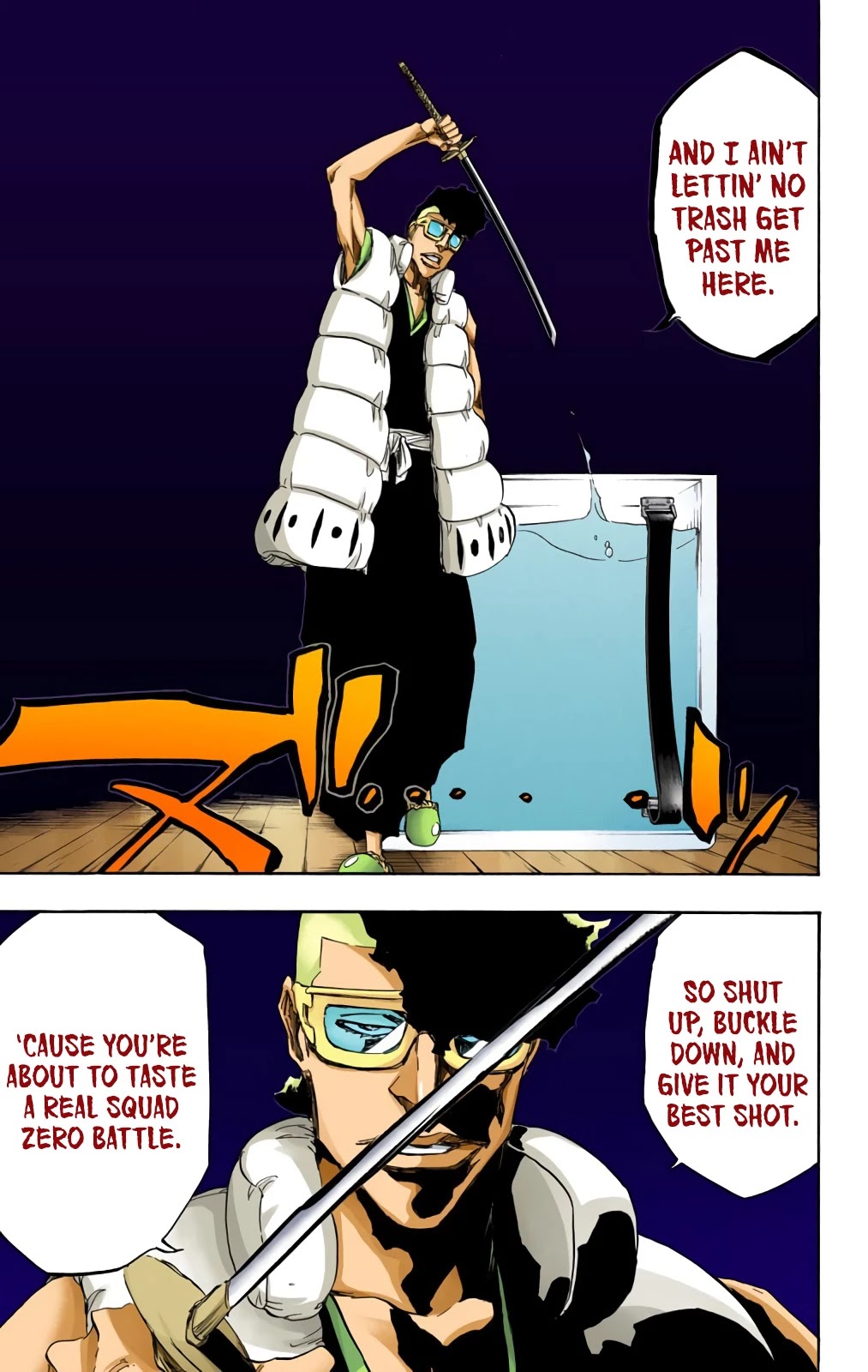 Bleach Chapter 600 page 16 - Chapter 600: SNIPE