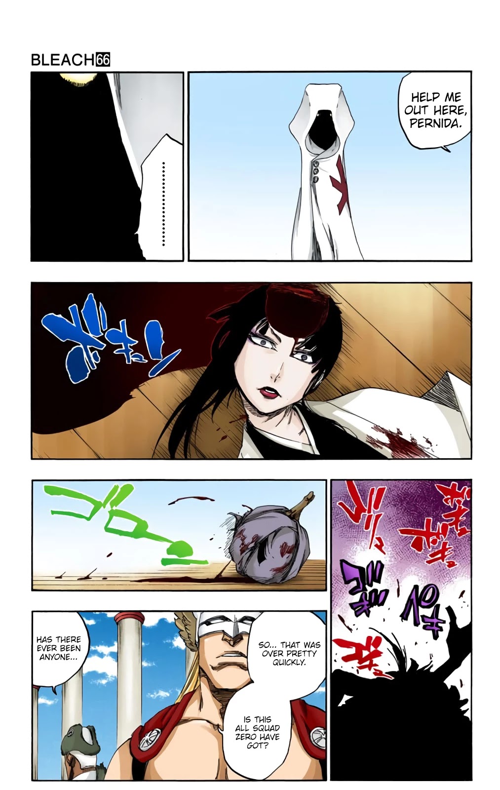 Bleach Chapter 600 page 3 - Chapter 600: SNIPE