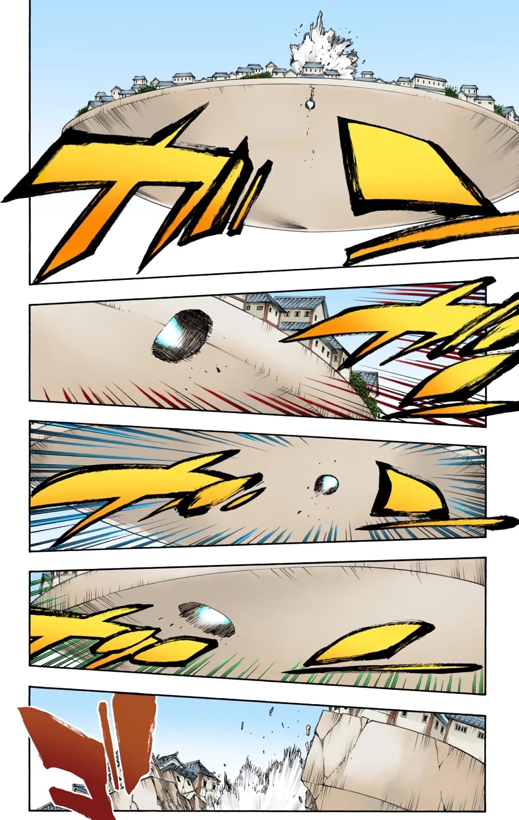 Bleach Chapter 600 page 5 - Chapter 600: SNIPE