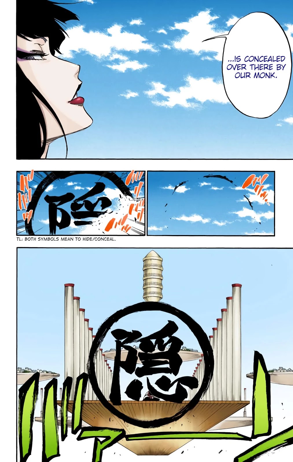 Bleach Chapter 600 page 9 - Chapter 600: SNIPE