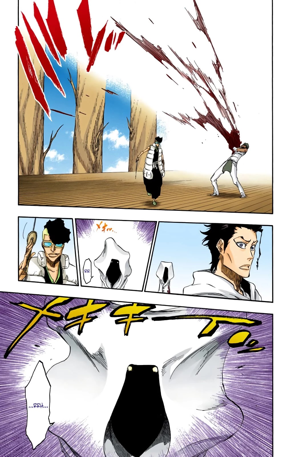 Bleach Chapter 601 page 12 - Chapter 601: VERGE ON VERMILLION
