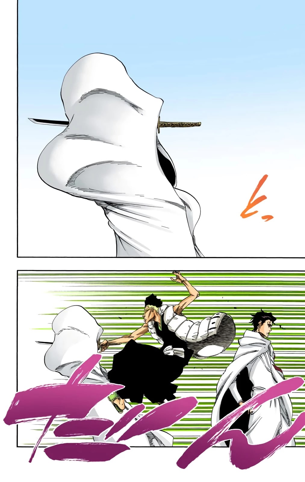 Bleach Chapter 601 page 13 - Chapter 601: VERGE ON VERMILLION