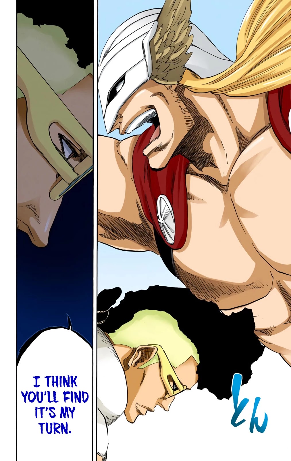 Bleach Chapter 601 page 5 - Chapter 601: VERGE ON VERMILLION