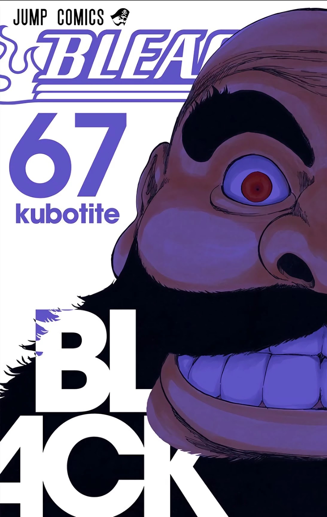 Bleach Chapter 602 page 1 - Chapter 602: BANE LICKING GOOD