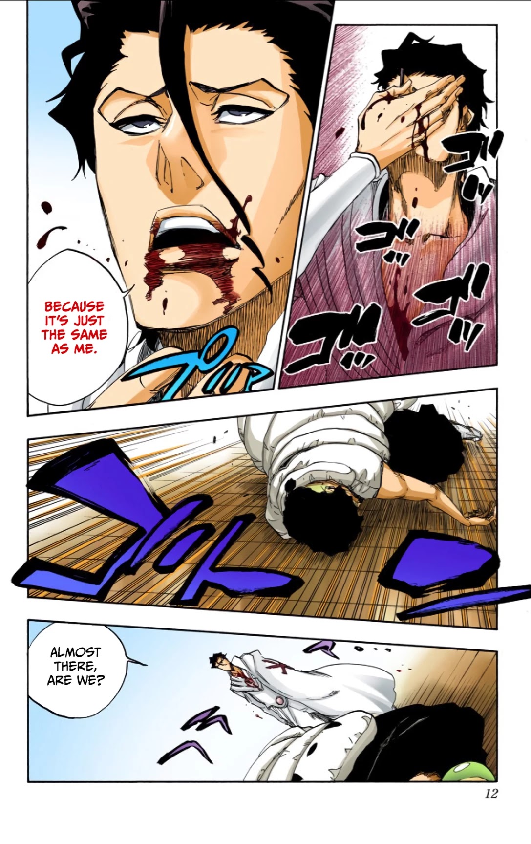 Bleach Chapter 602 page 10 - Chapter 602: BANE LICKING GOOD