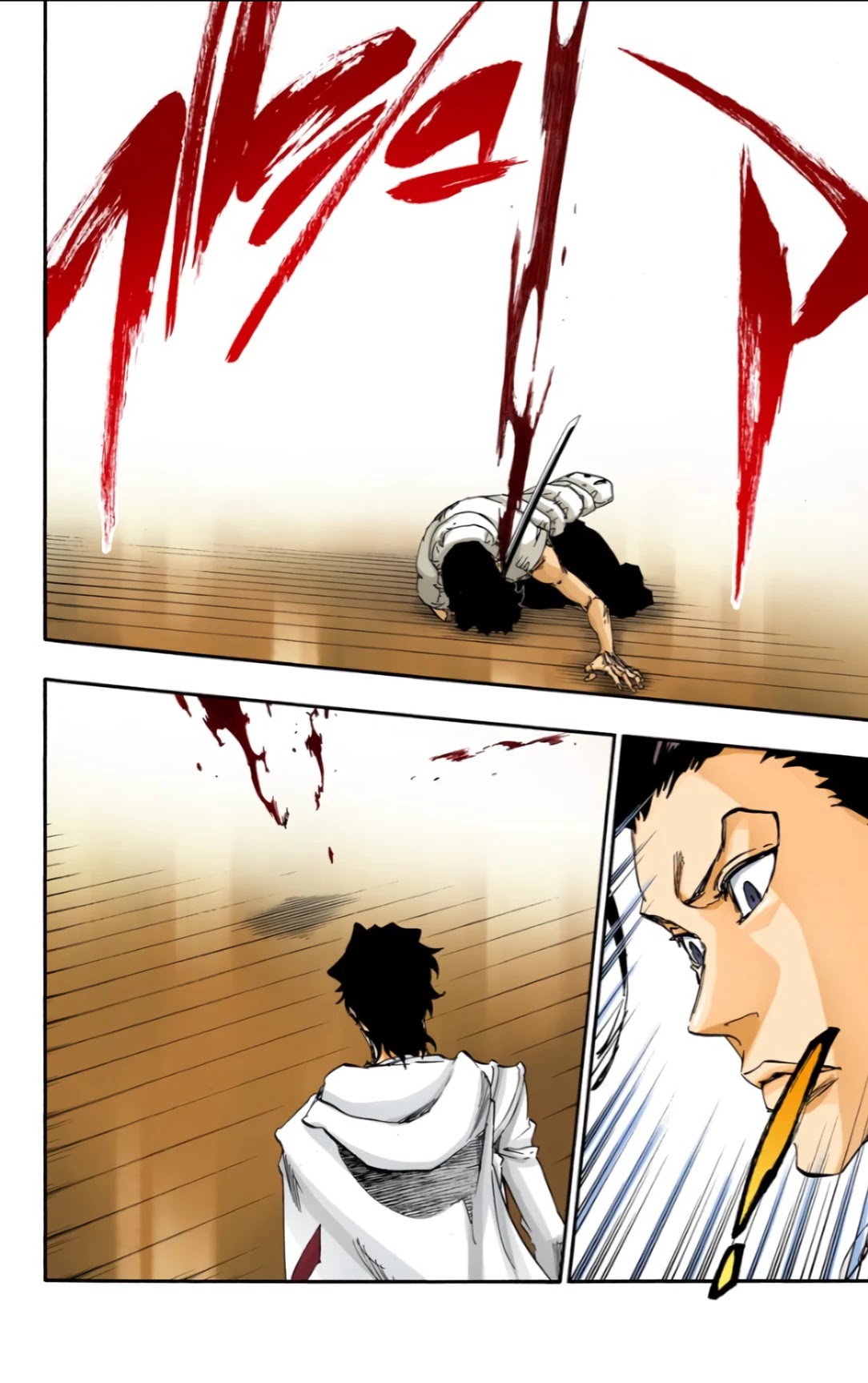 Bleach Chapter 602 page 12 - Chapter 602: BANE LICKING GOOD