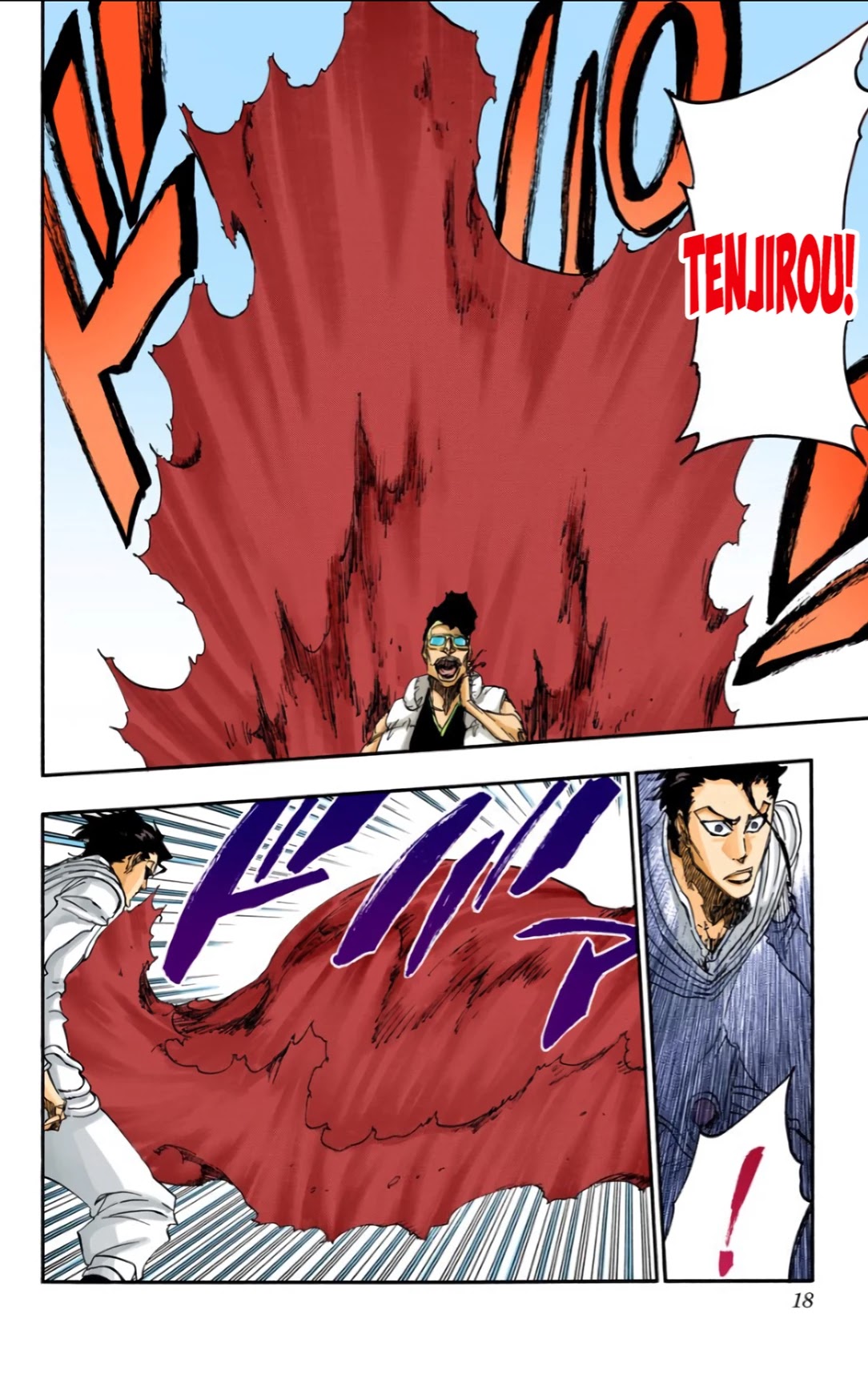 Bleach Chapter 602 page 16 - Chapter 602: BANE LICKING GOOD