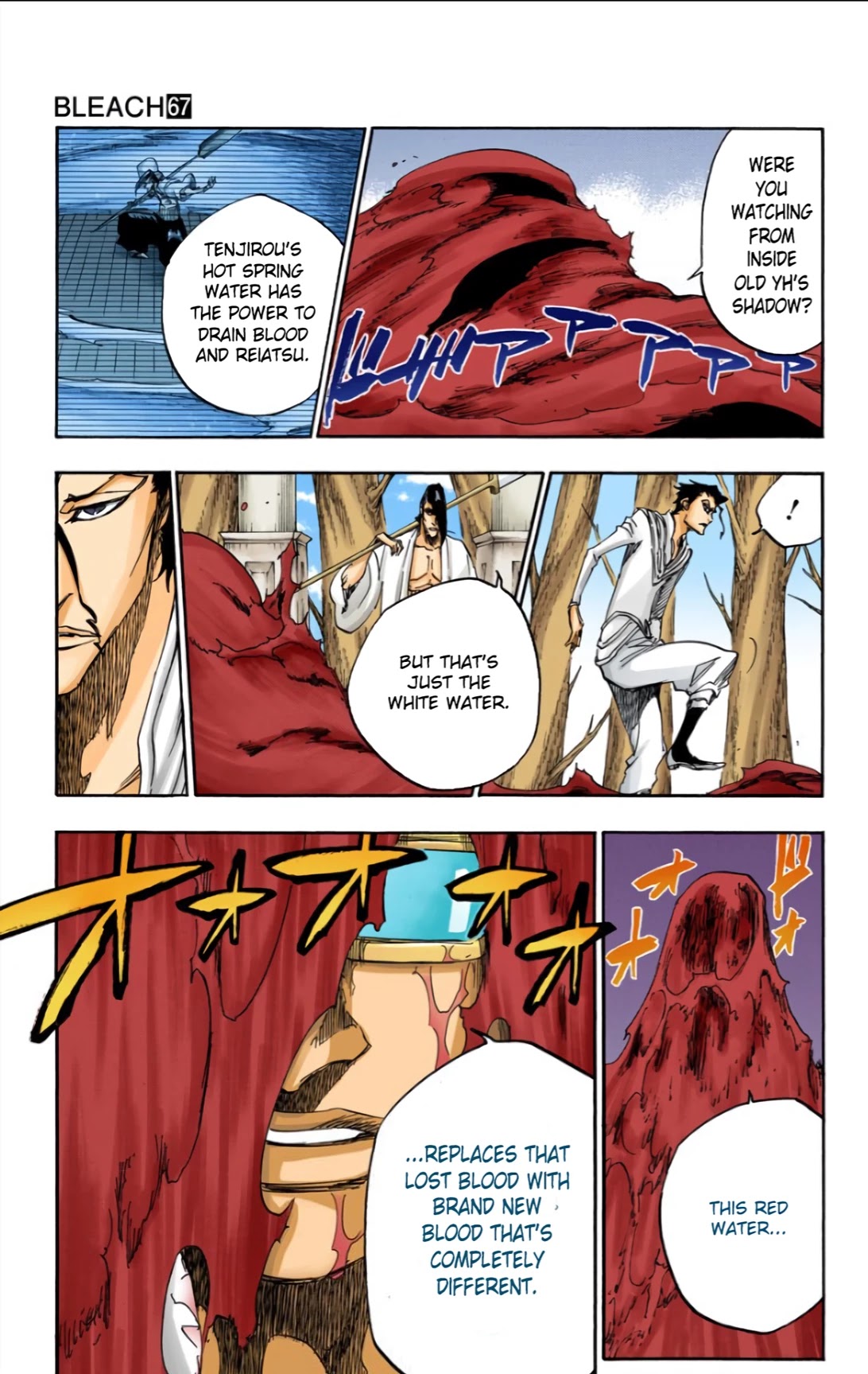 Bleach Chapter 602 page 17 - Chapter 602: BANE LICKING GOOD