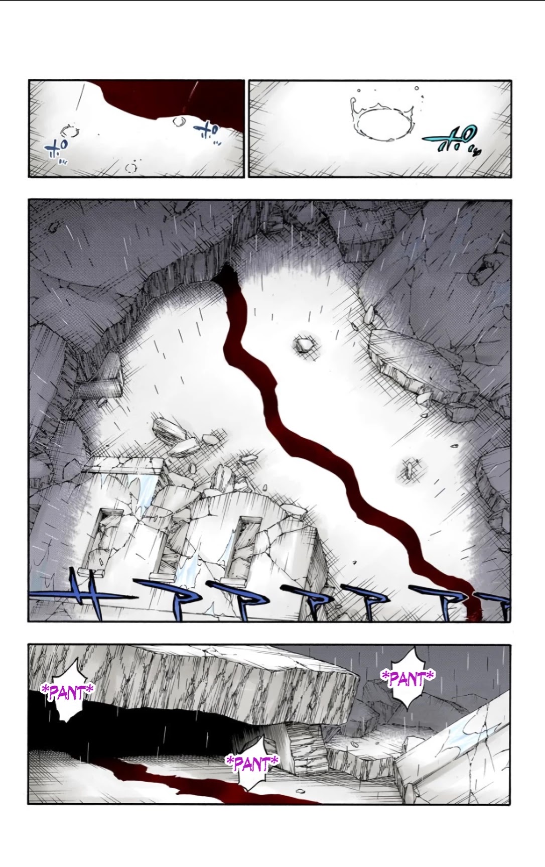 Bleach manga, chapter 603, page 4 of 18