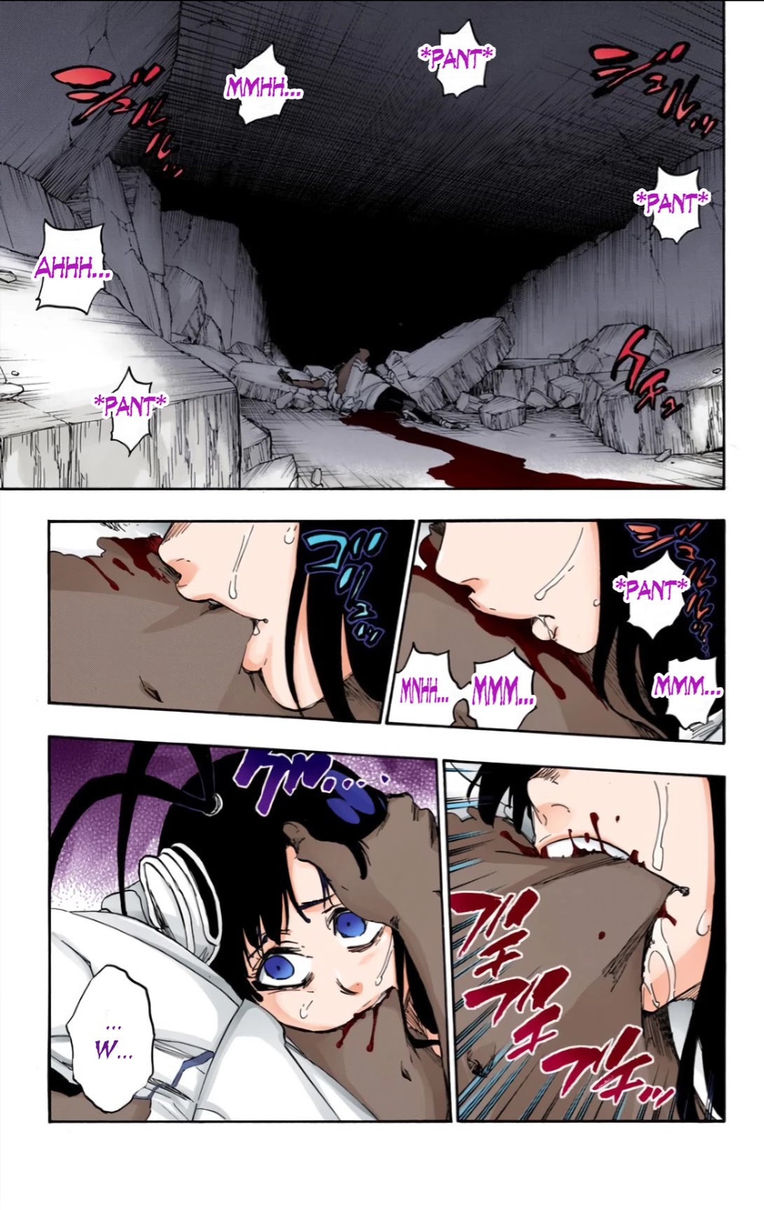 Bleach manga, chapter 603, page 5 of 18