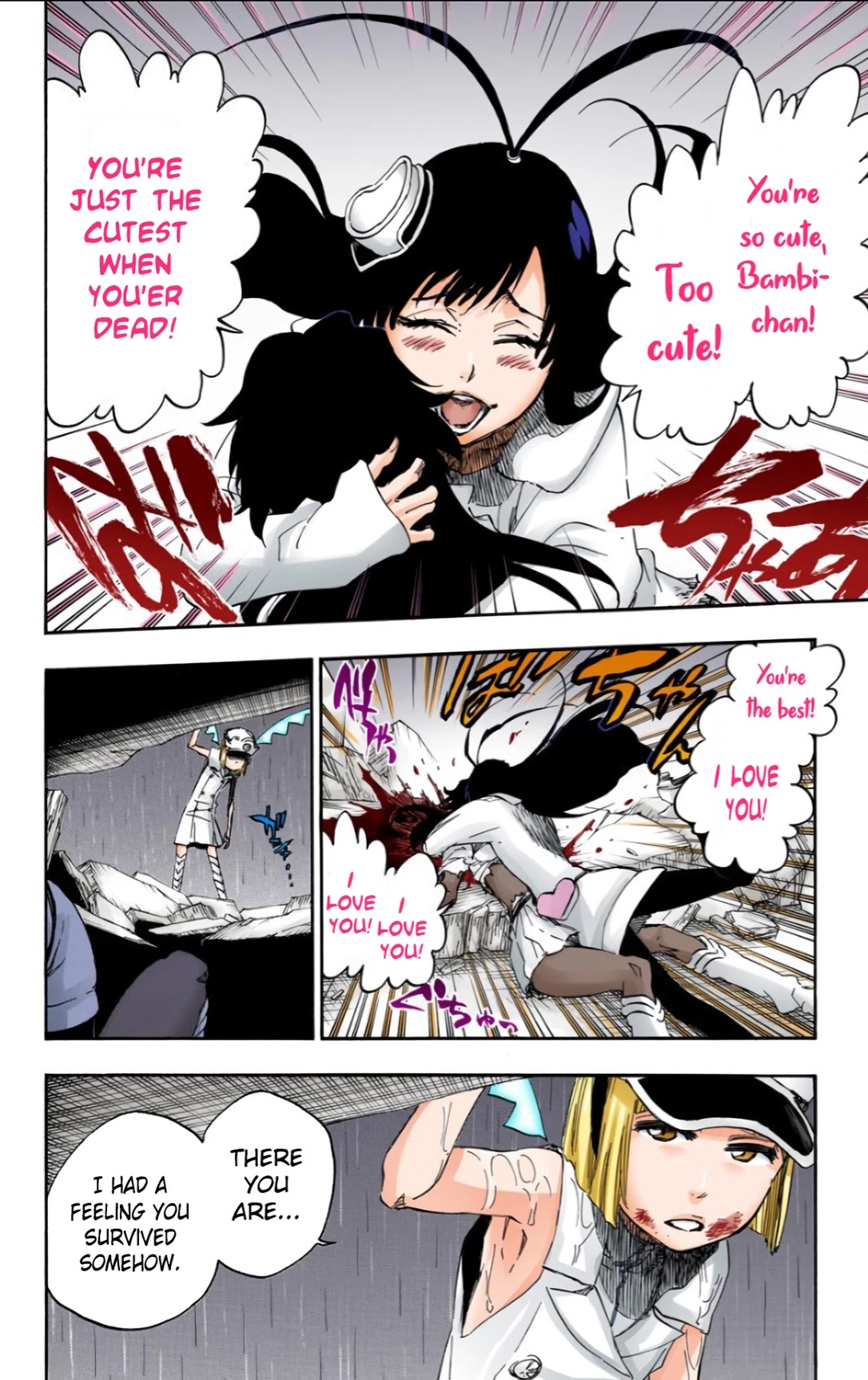 Bleach manga, chapter 603, page 8 of 18