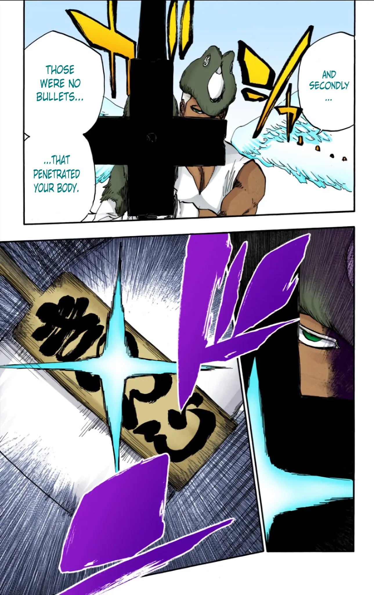 Bleach manga, chapter 604, page 11 of 18