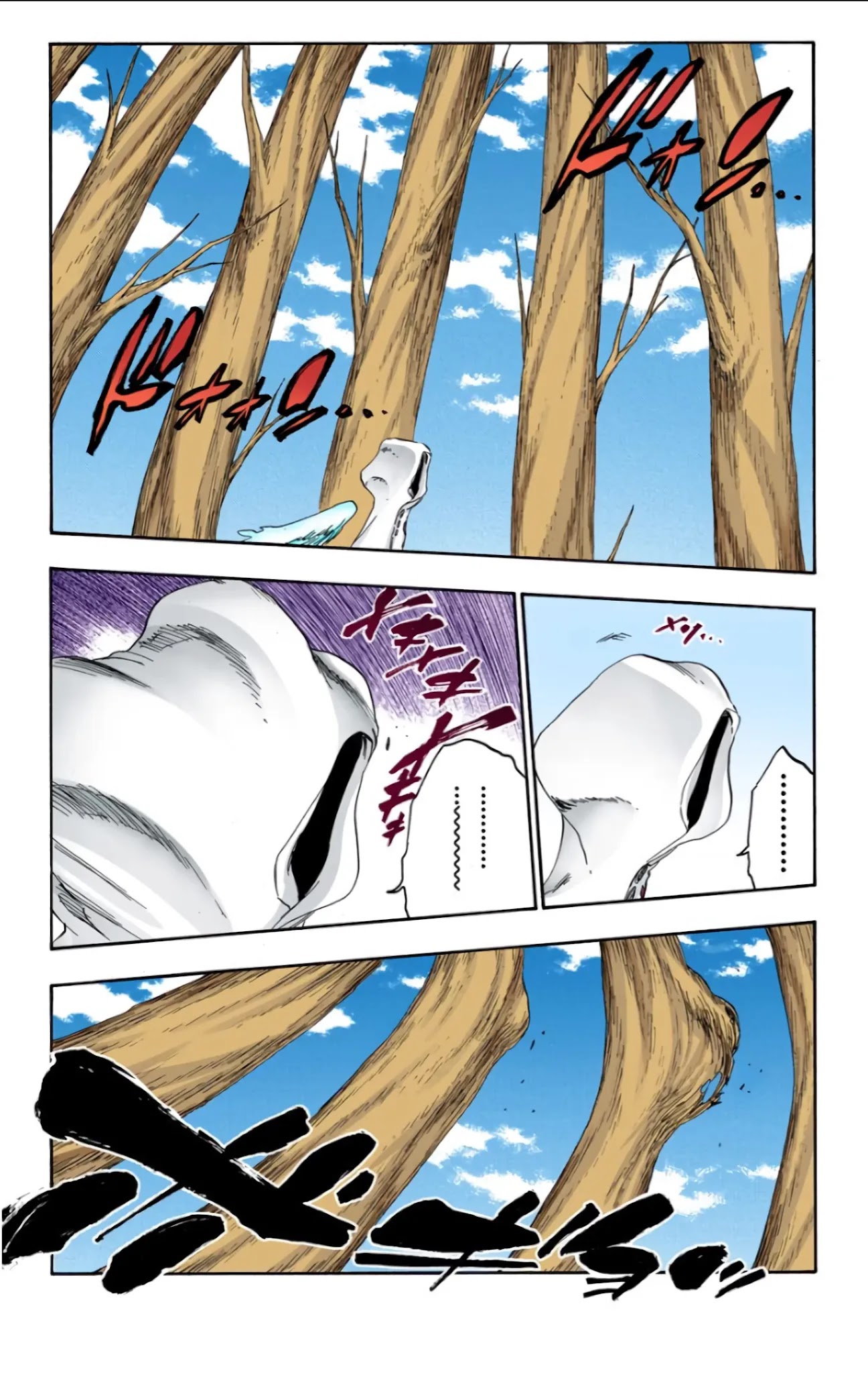 Bleach manga, chapter 604, page 14 of 18