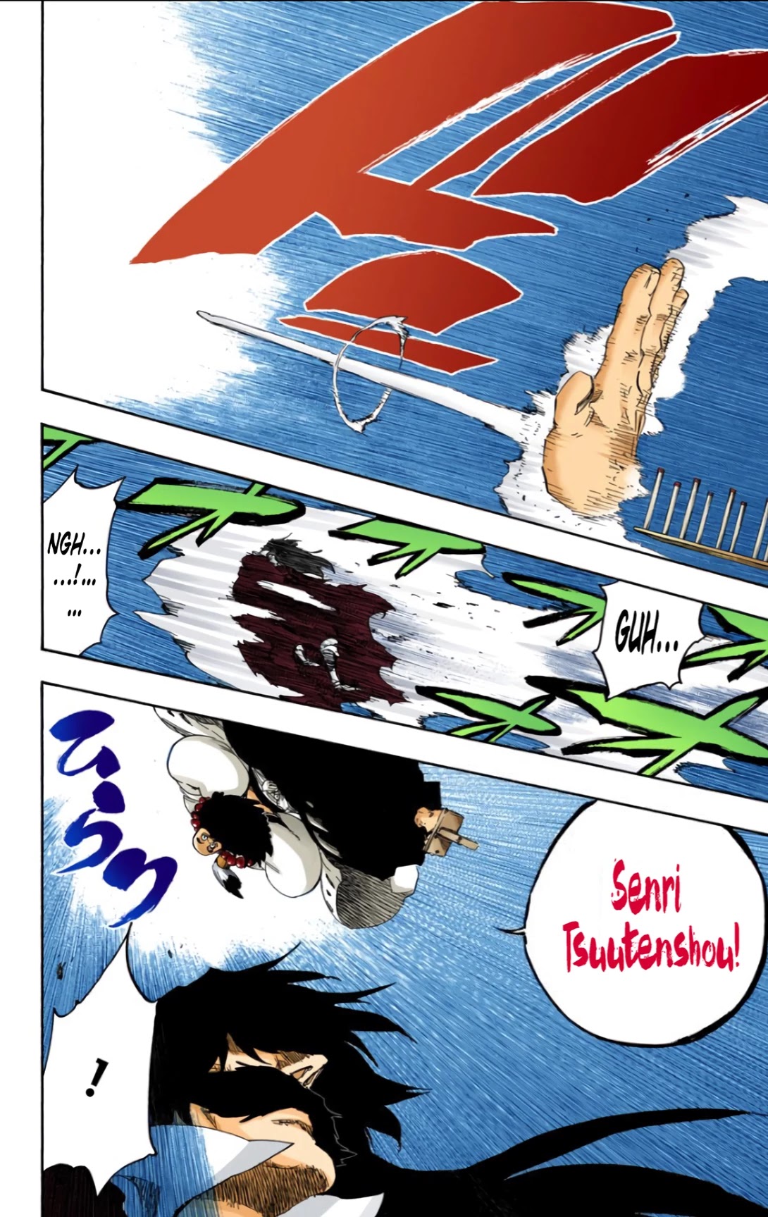 Bleach manga, chapter 605, page 10 of 18
