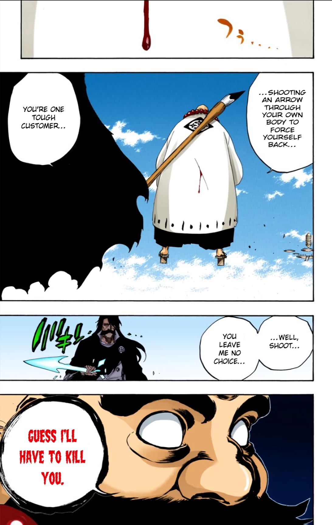 Bleach manga, chapter 605, page 17 of 18