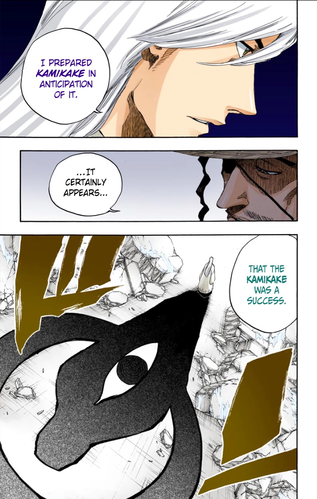 Bleach manga, chapter 605, page 3 of 18