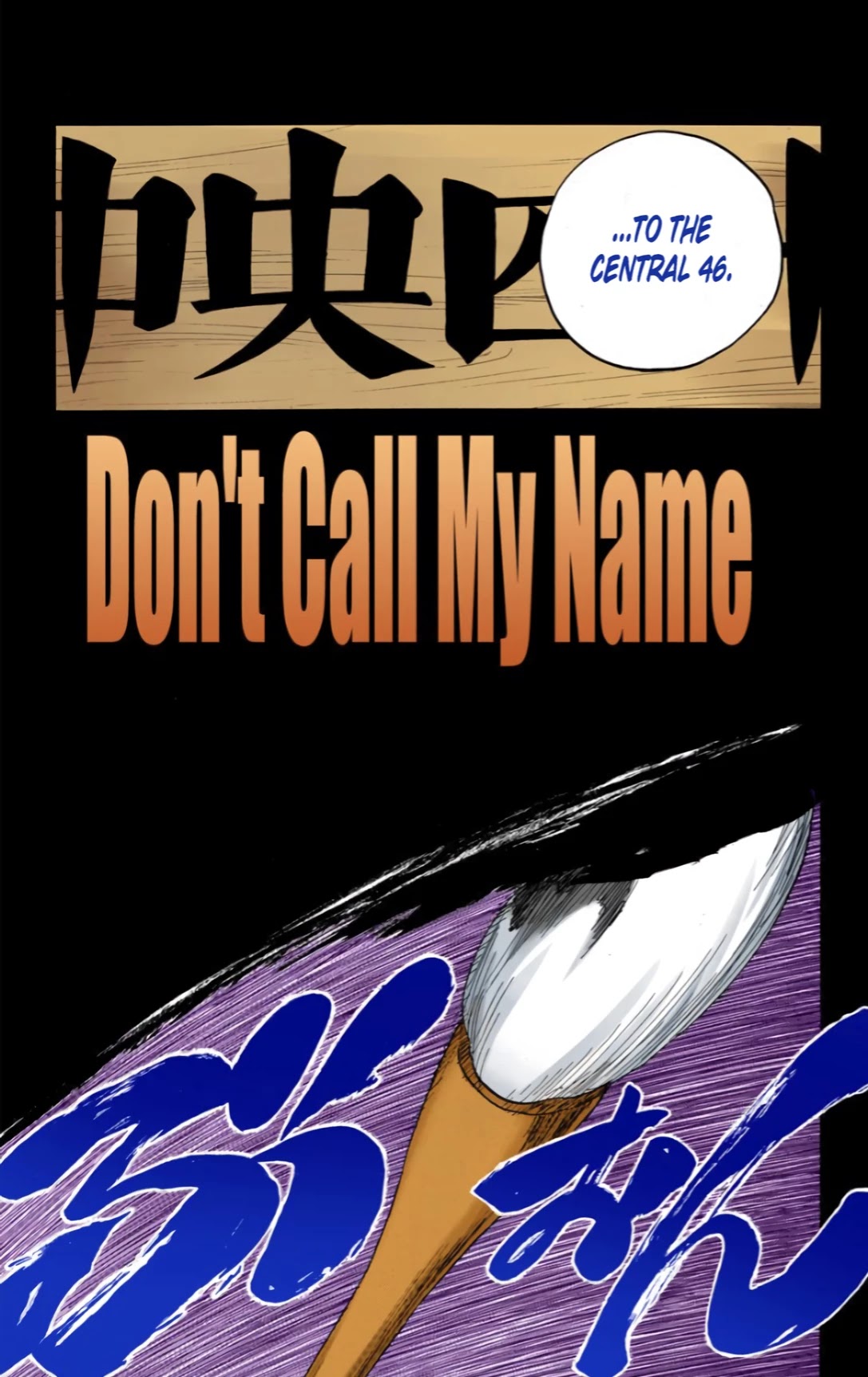 Bleach manga, chapter 605, page 5 of 18