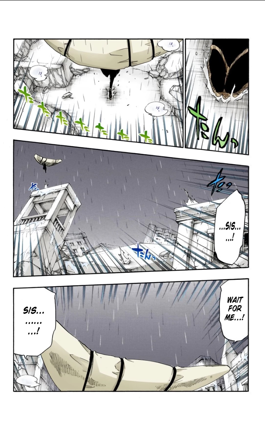 Bleach manga, chapter 606, page 4 of 18