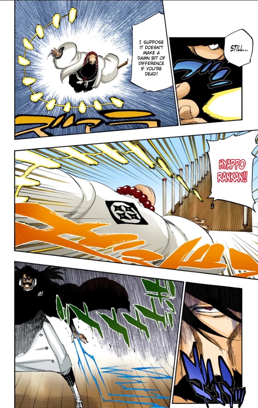 Bleach Chapter 607 page 10 - Chapter 607: The Master