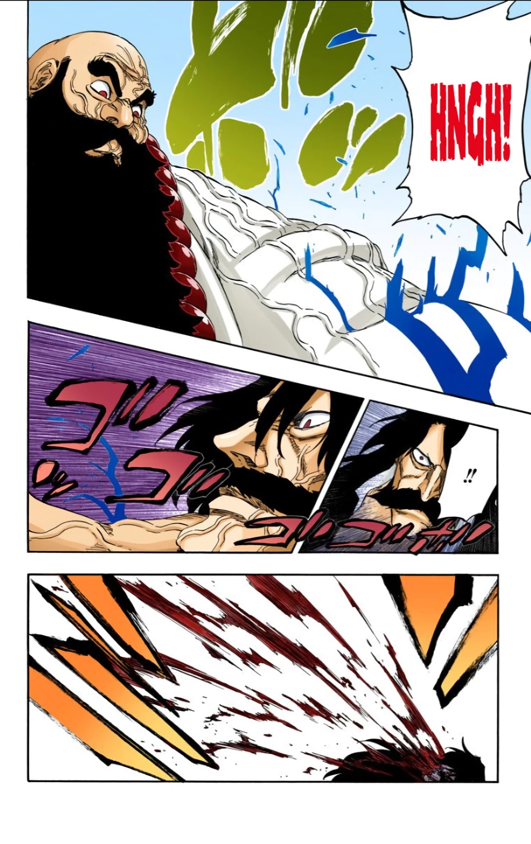 Bleach Chapter 607 page 16 - Chapter 607: The Master
