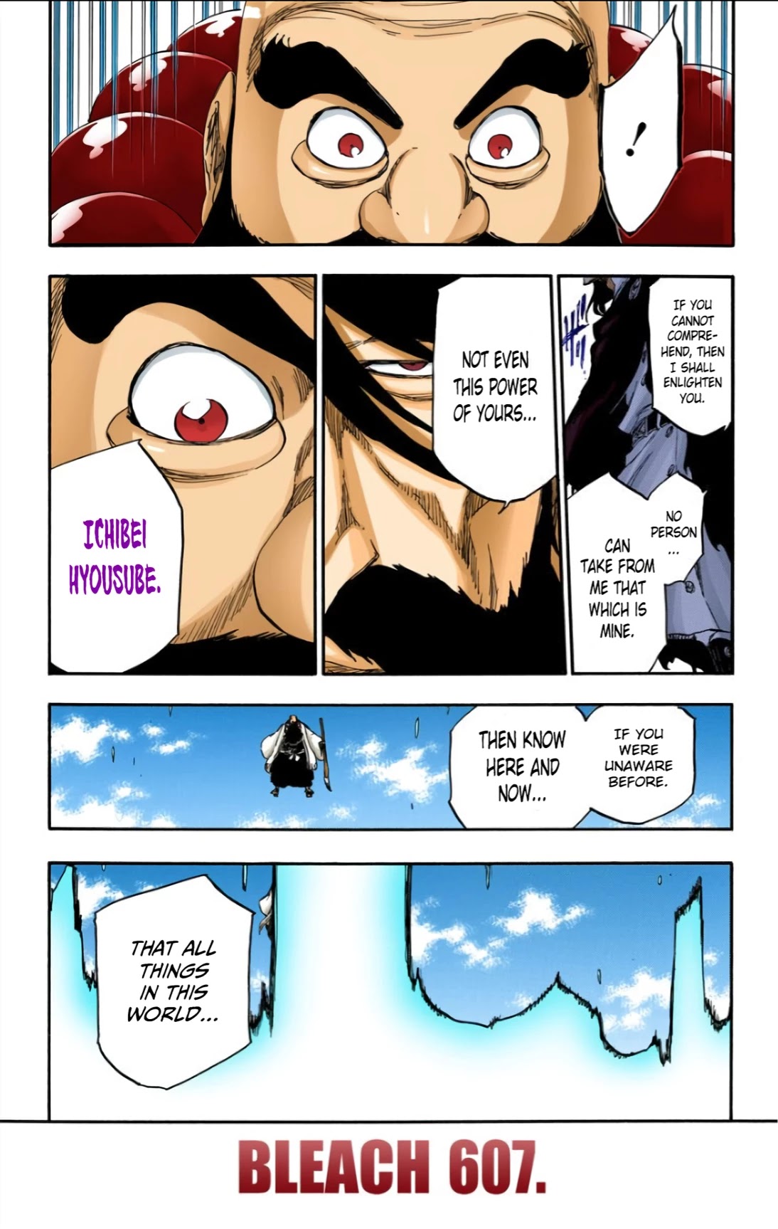 Bleach Chapter 607 page 5 - Chapter 607: The Master