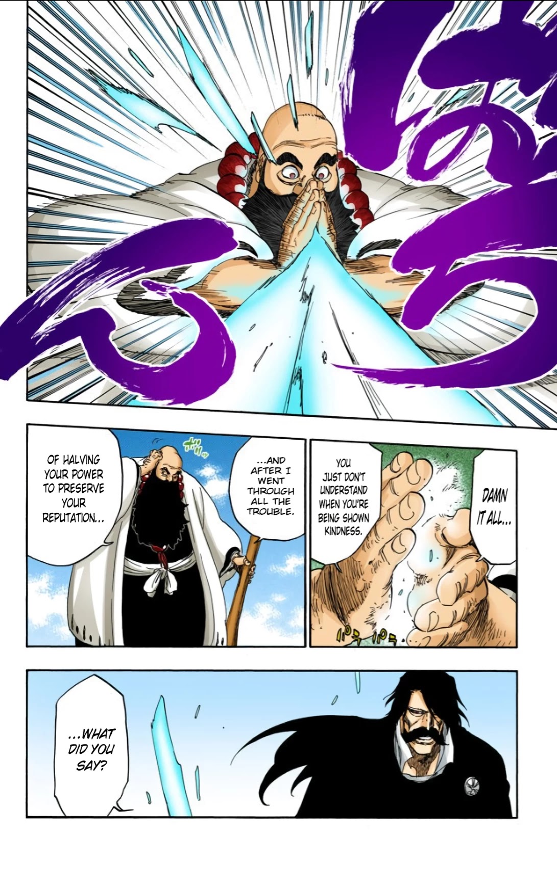 Bleach Chapter 607 page 8 - Chapter 607: The Master