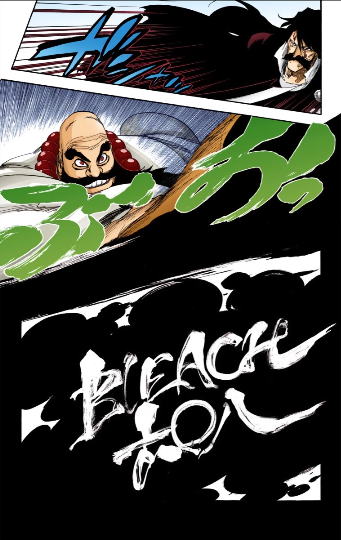 Bleach Chapter 608 page 5 - Chapter 608: Blacker than Black