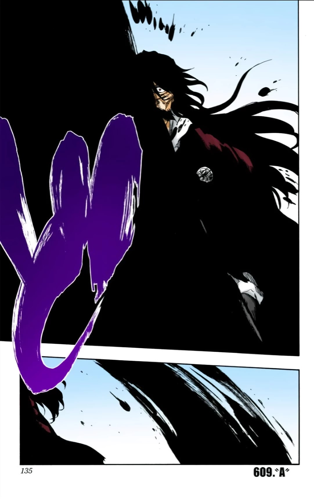 Bleach manga, chapter 609, page 1 of 10