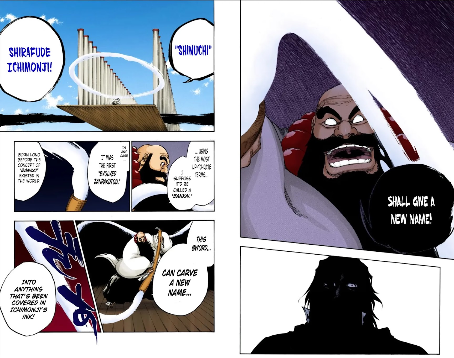 Bleach manga, chapter 609, page 3 of 10