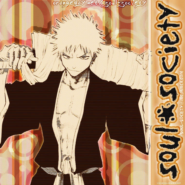 Bleach Chapter 61 page 1 - Chapter 61: Lesson 2: Shattered Shaft