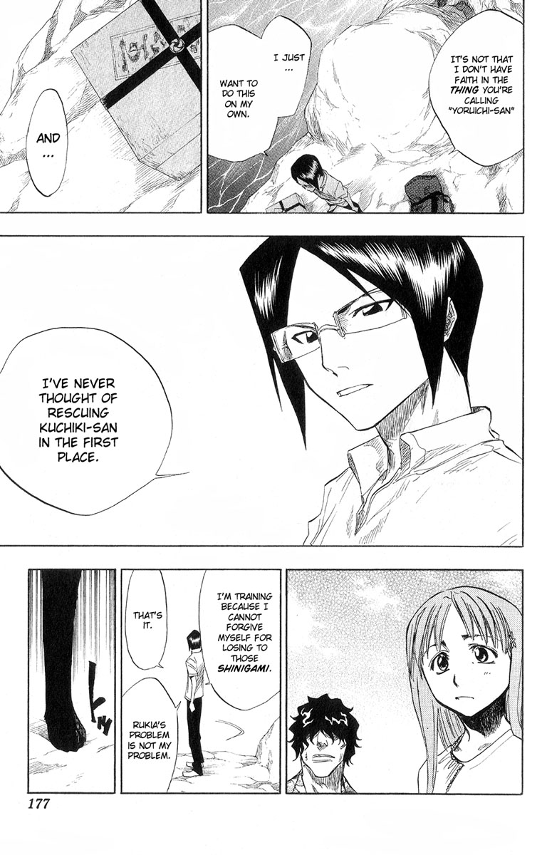 Bleach Chapter 61 page 10 - Chapter 61: Lesson 2: Shattered Shaft