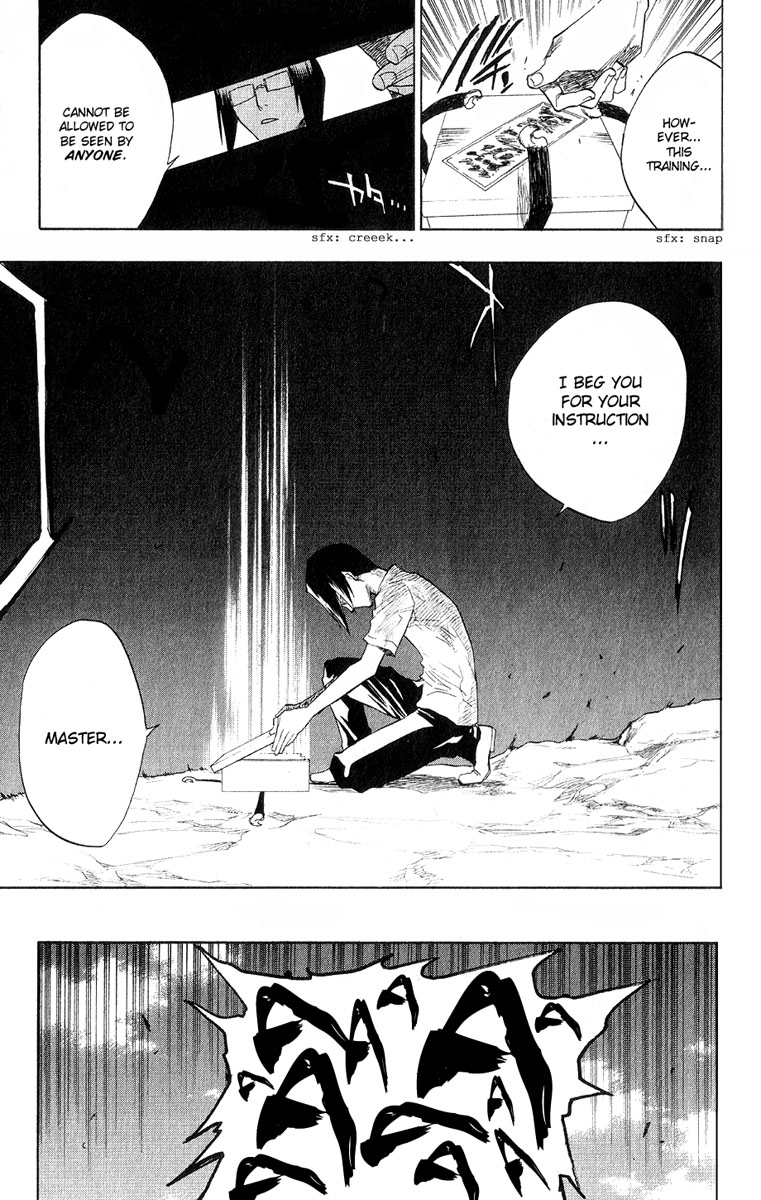 Bleach Chapter 61 page 12 - Chapter 61: Lesson 2: Shattered Shaft
