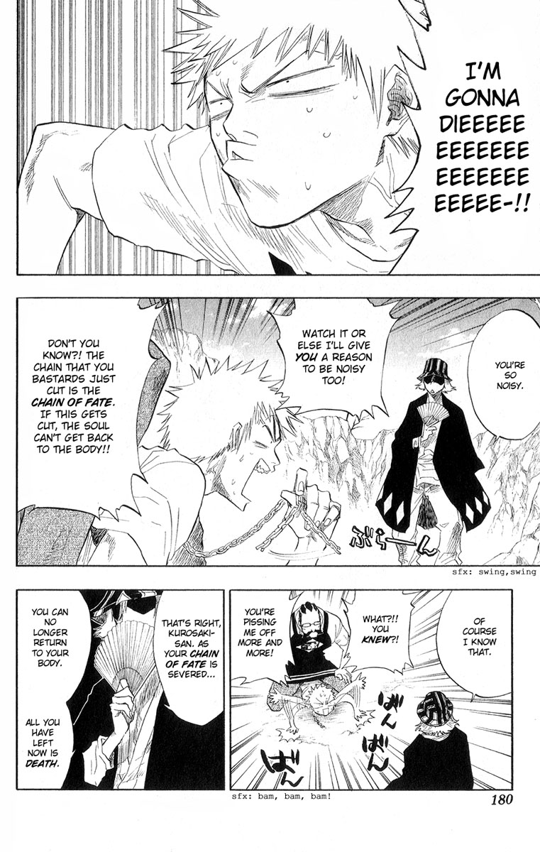 Bleach Chapter 61 page 13 - Chapter 61: Lesson 2: Shattered Shaft
