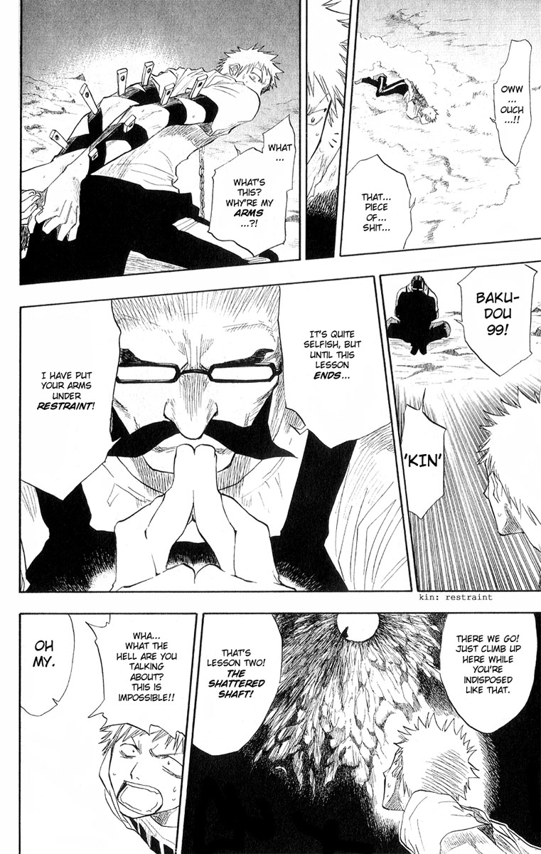 Bleach Chapter 61 page 17 - Chapter 61: Lesson 2: Shattered Shaft