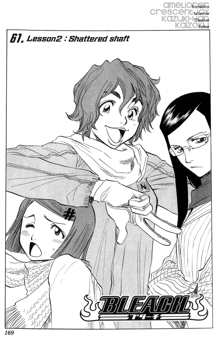 Bleach Chapter 61 page 2 - Chapter 61: Lesson 2: Shattered Shaft