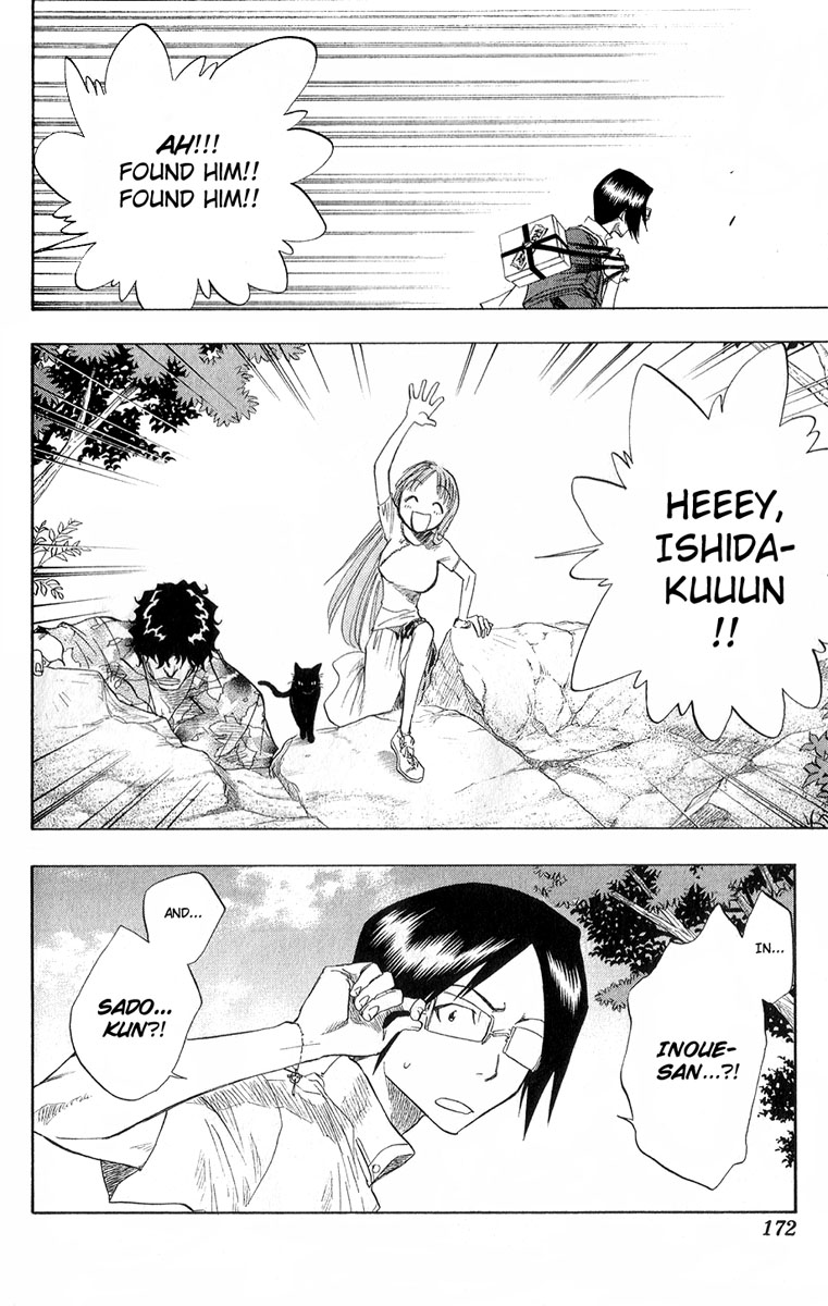 Bleach Chapter 61 page 5 - Chapter 61: Lesson 2: Shattered Shaft