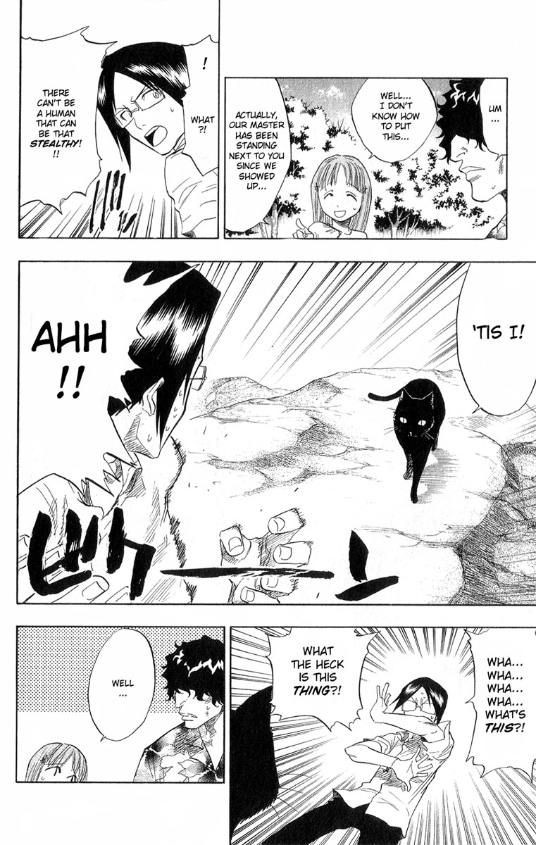 Bleach Chapter 61 page 7 - Chapter 61: Lesson 2: Shattered Shaft