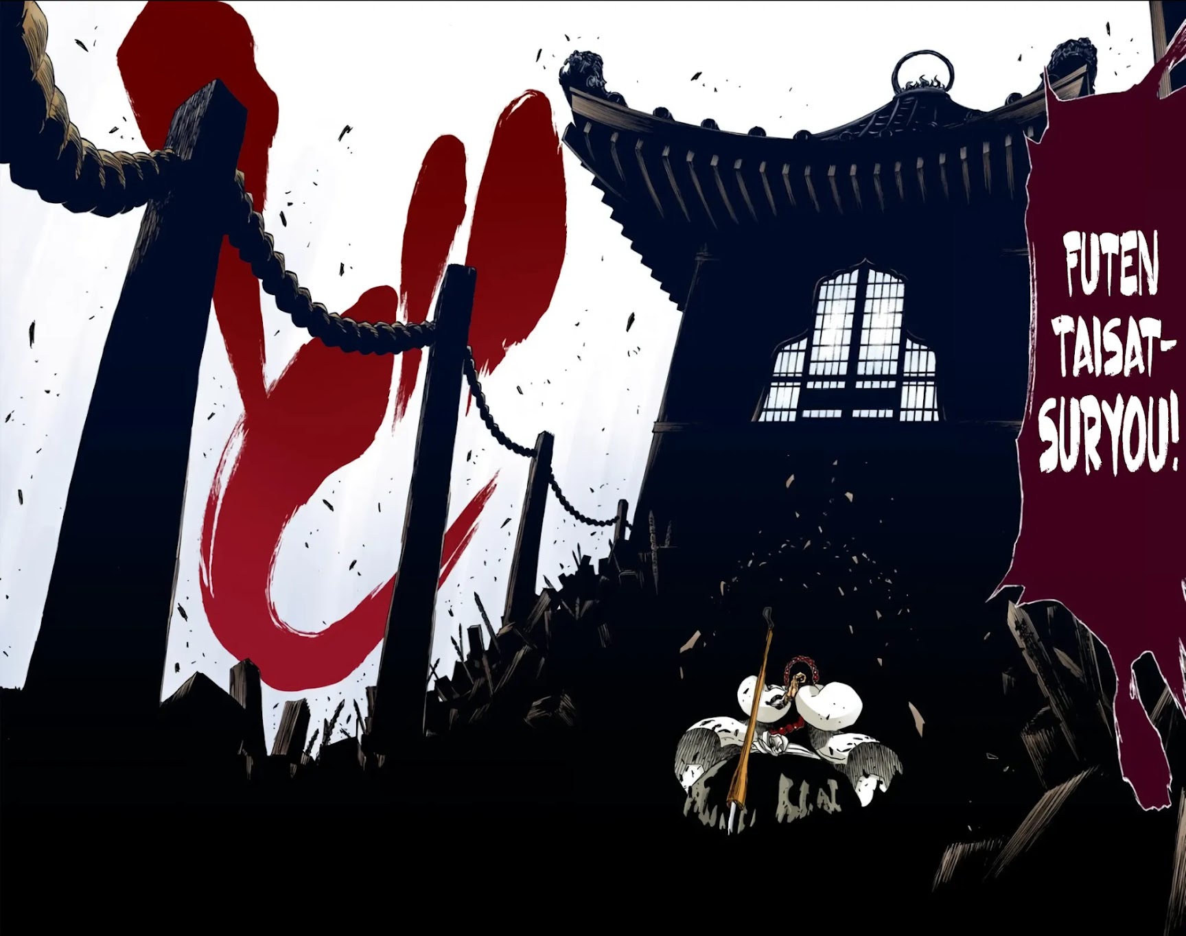 Bleach Chapter 610 page 11 - Chapter 610: Mausoleum of Skulls