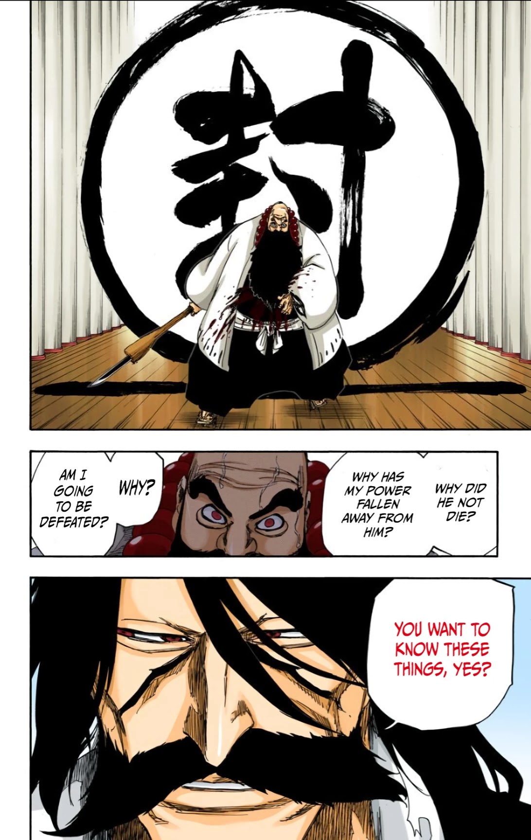 Bleach Chapter 610 page 5 - Chapter 610: Mausoleum of Skulls