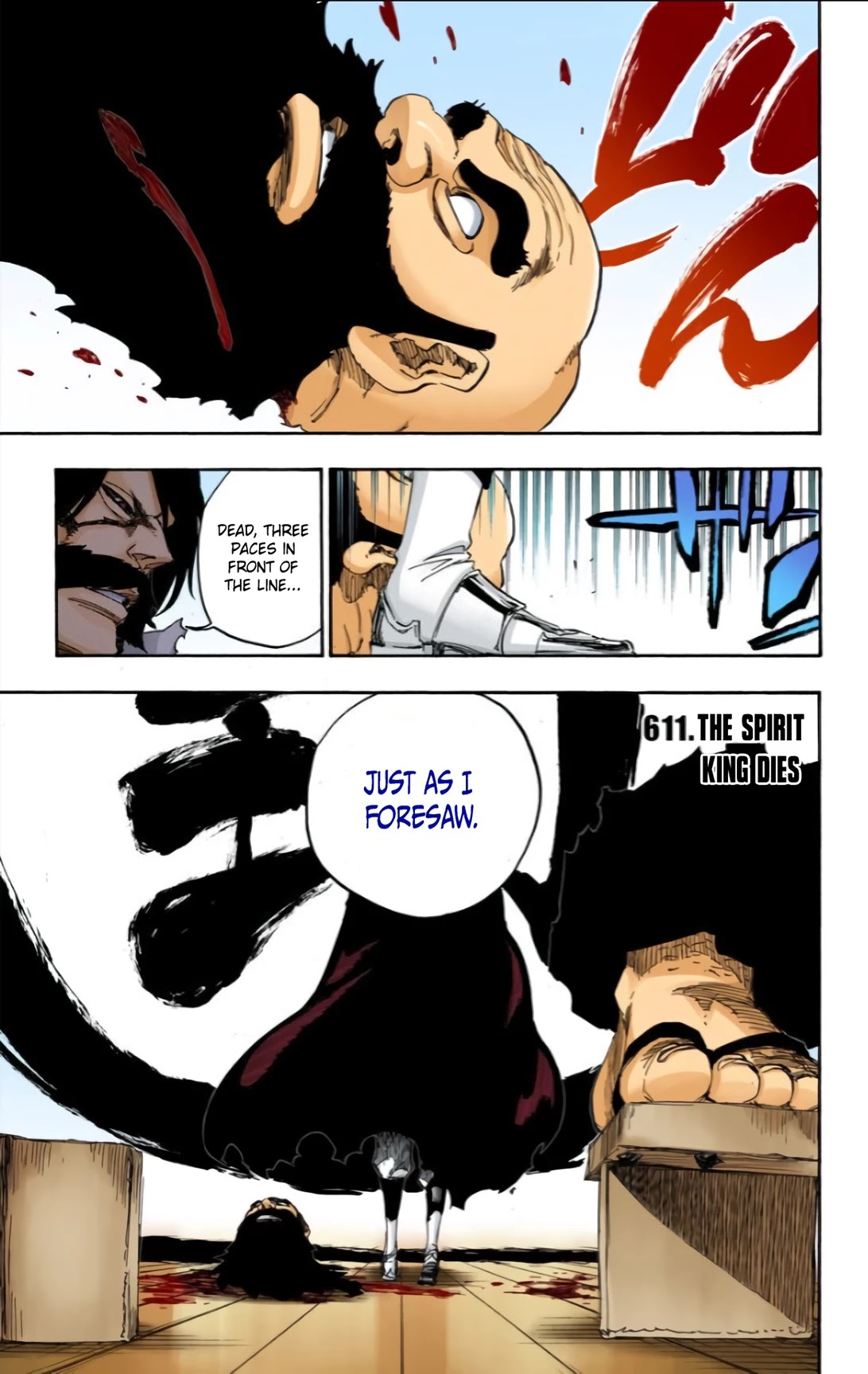 Bleach manga, chapter 611, page 1 of 23