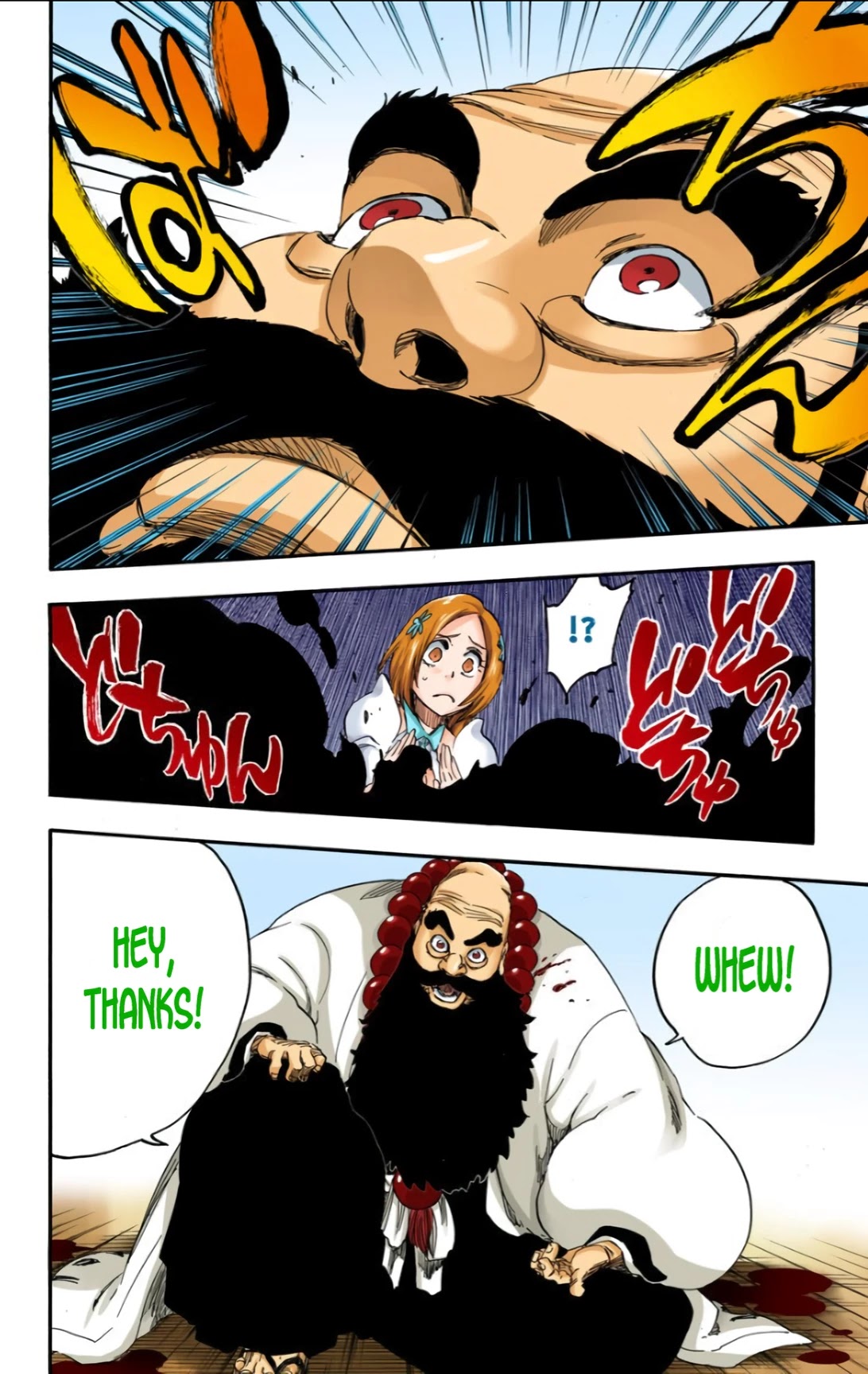 Bleach manga, chapter 611, page 11 of 23