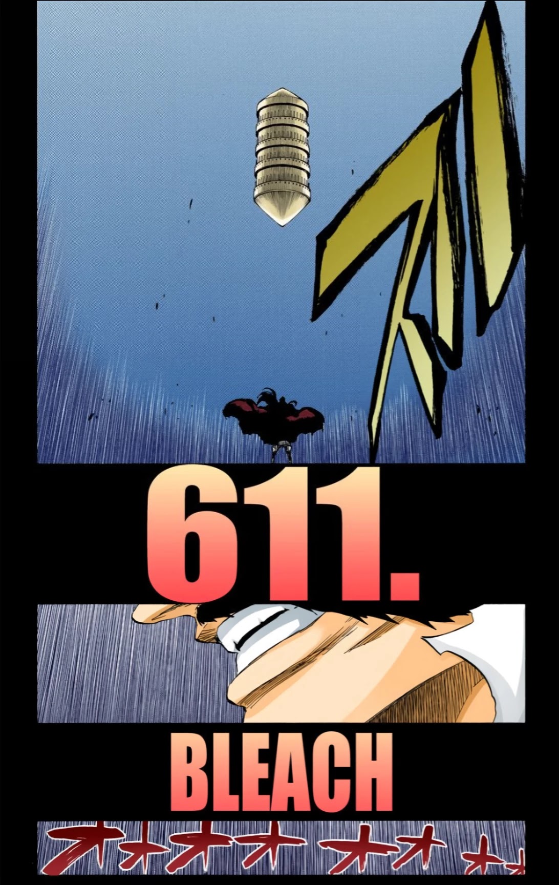 Bleach manga, chapter 611, page 5 of 23