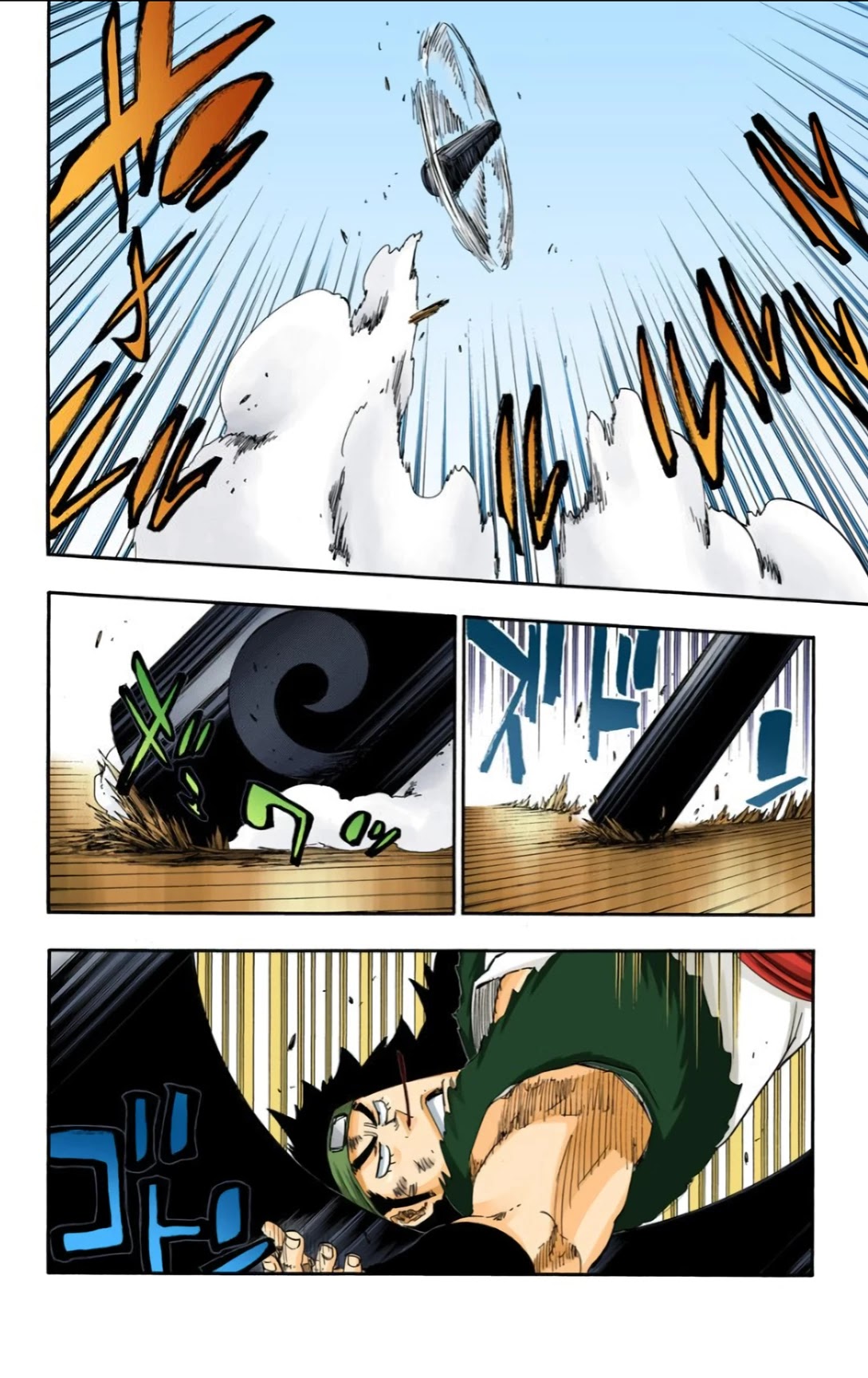 Bleach manga, chapter 611, page 7 of 23