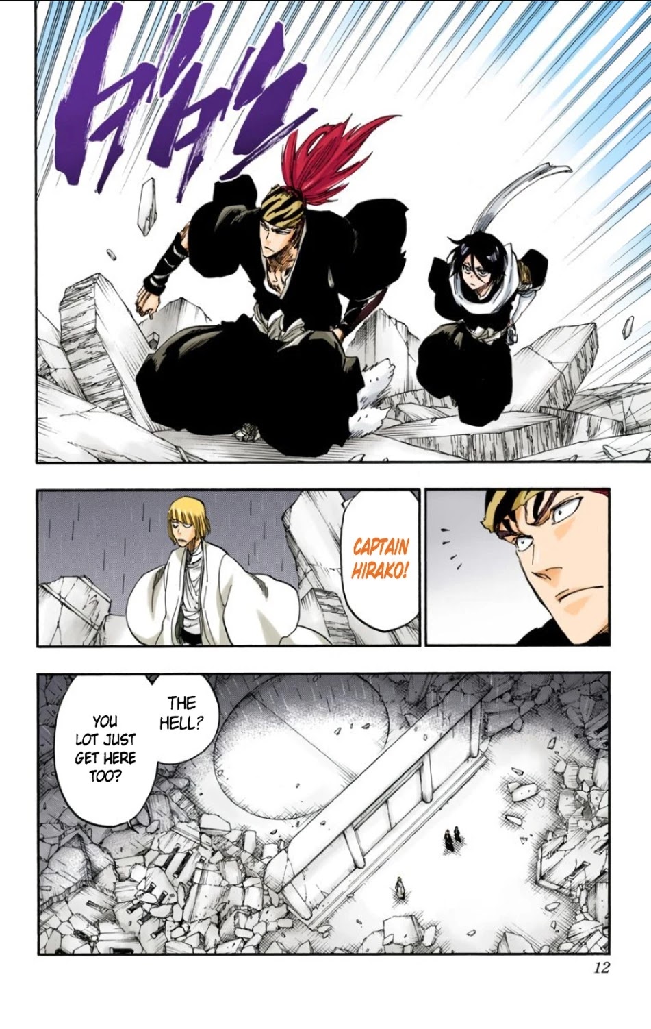 Bleach manga, chapter 612, page 10 of 22