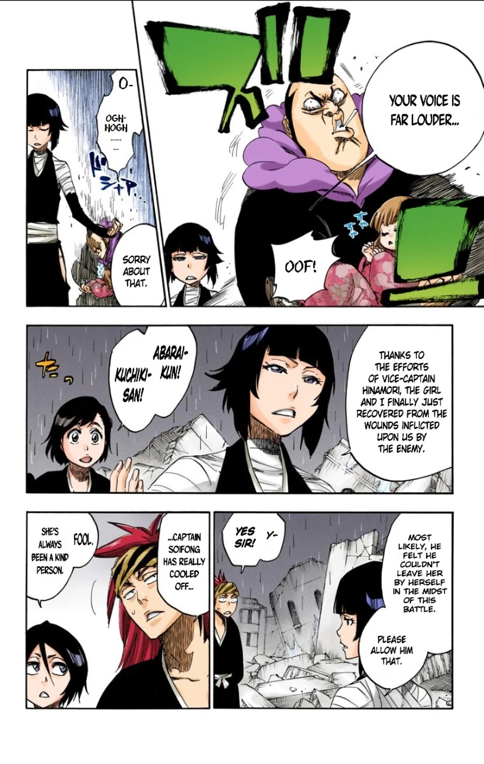 Bleach manga, chapter 612, page 12 of 22
