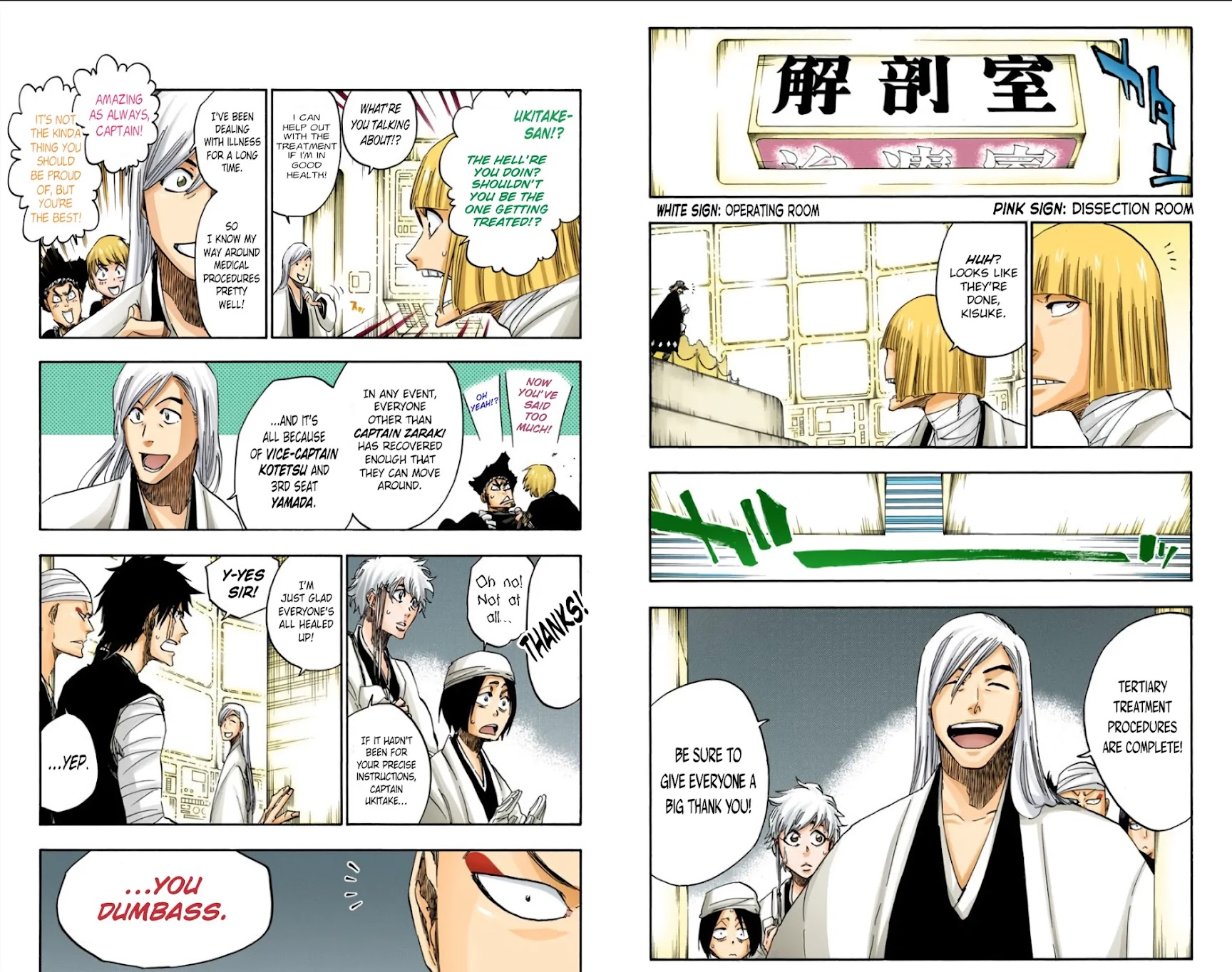 Bleach Chapter 613 page 3 - Chapter 613: The Ordinary Peace