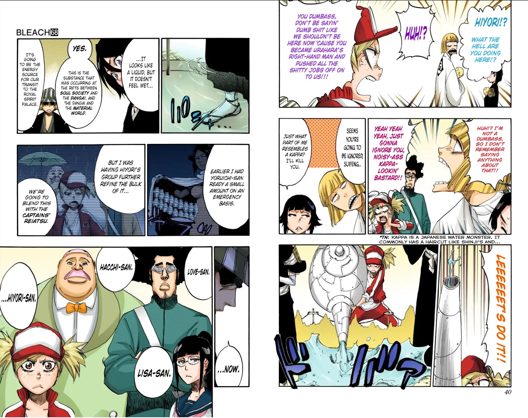 Bleach manga, chapter 614, page 2 of 10